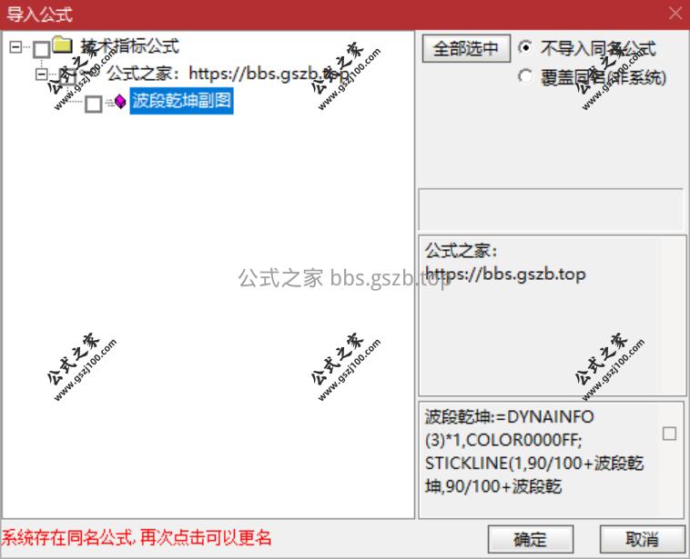 QQ20251024-103018.png