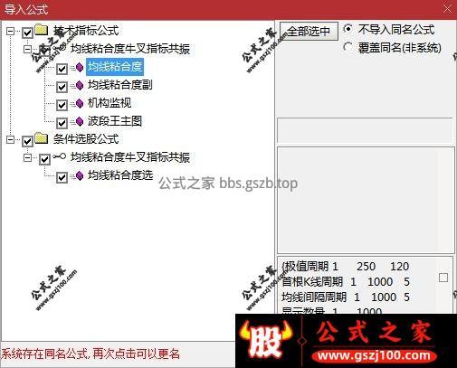 192526xhmz6hhq236vf2ee.png