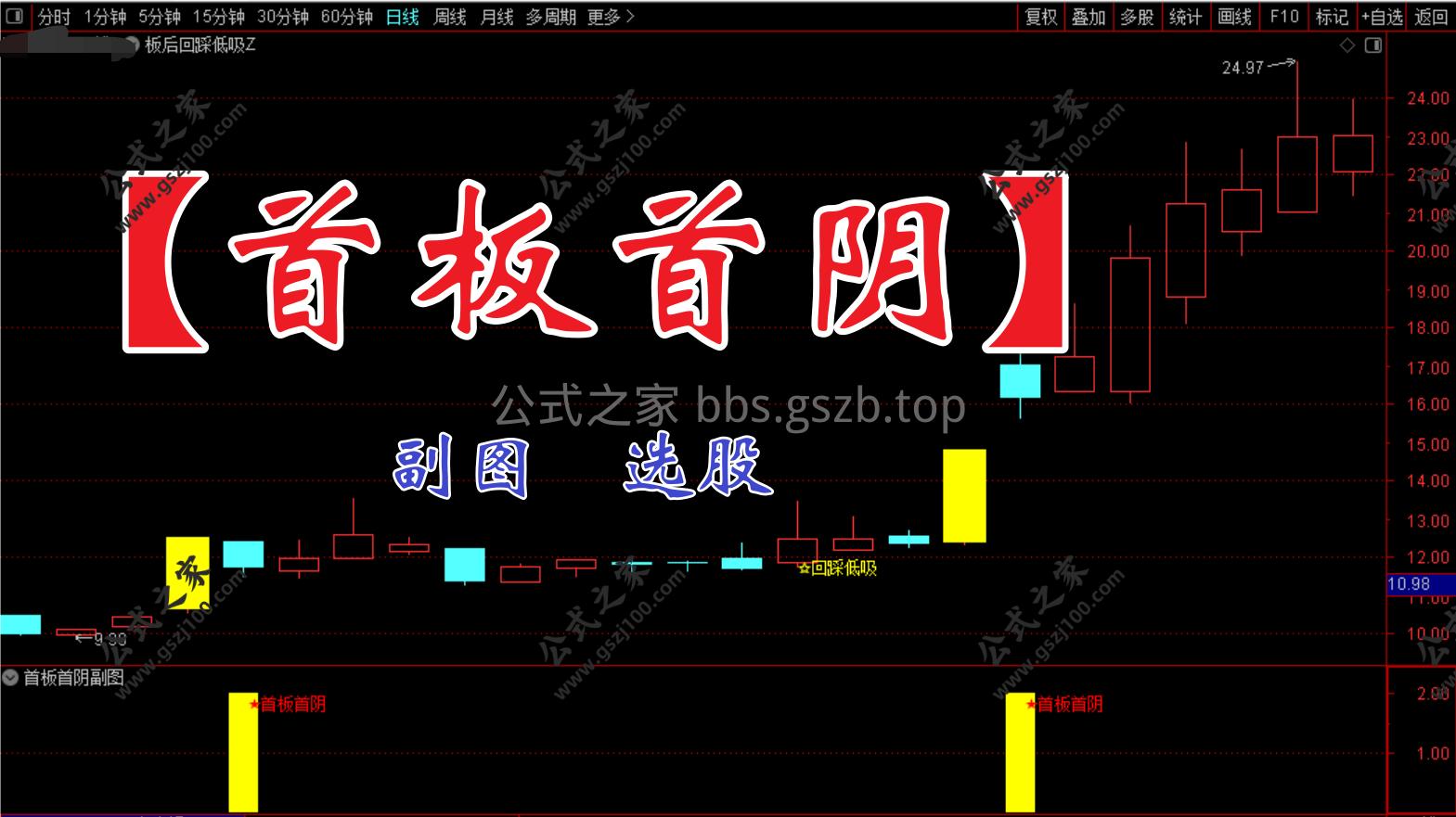 Snipaste_2025-10-25_10-47-23.png