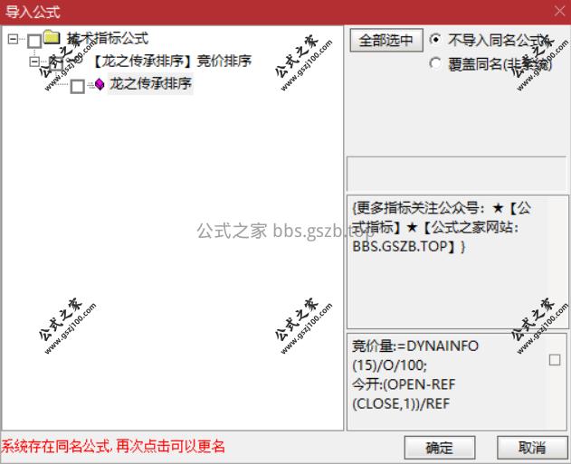 Snipaste_2025-10-27_09-39-40.png