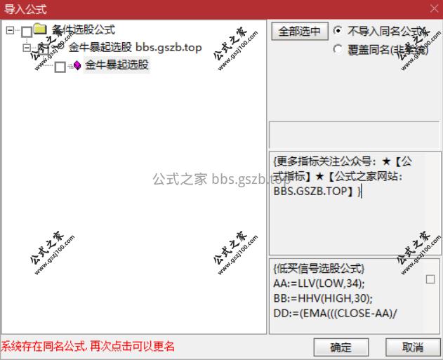 Snipaste_2025-10-27_12-38-56.png