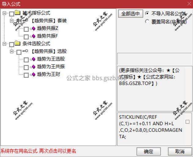 Snipaste_2025-10-27_20-14-29.png