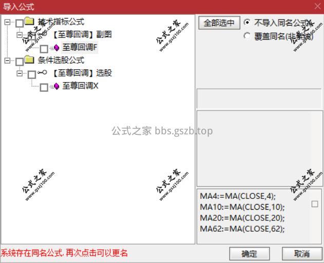 Snipaste_2025-10-27_20-27-31.png