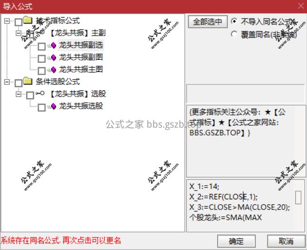 Snipaste_2025-10-28_10-31-59.png