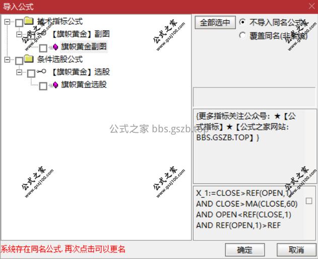 Snipaste_2025-10-28_15-44-19.png