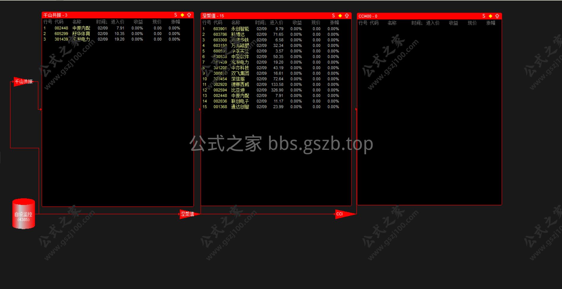 Snipaste_2025-10-28_16-24-00.png