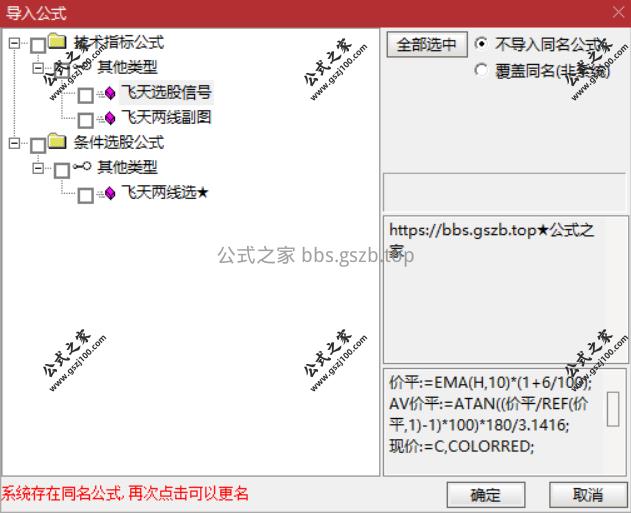 Snipaste_2025-10-28_19-49-16.png