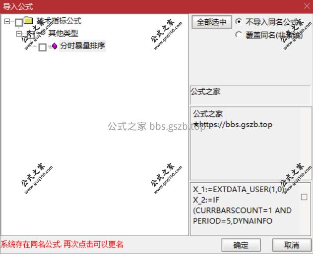 Snipaste_2025-10-28_20-00-37.png