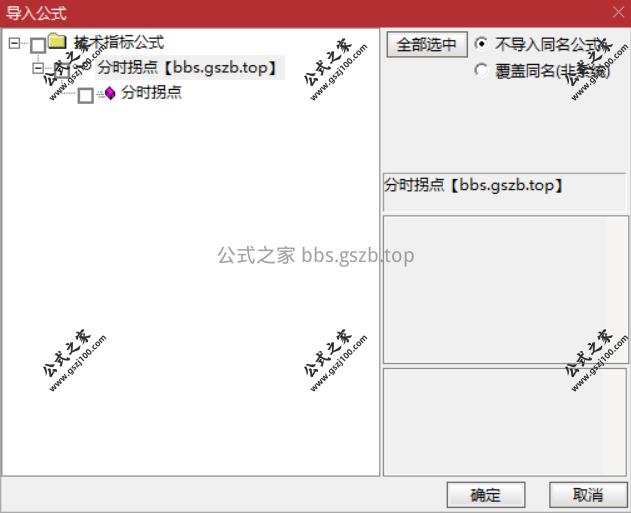 Snipaste_2025-10-28_20-04-29.png
