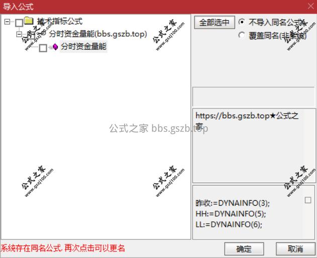 Snipaste_2025-10-28_20-08-49.png