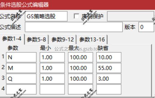 Snipaste_2025-10-28_20-12-52.png