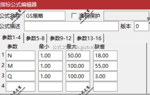 Snipaste_2025-10-28_20-12-30.png