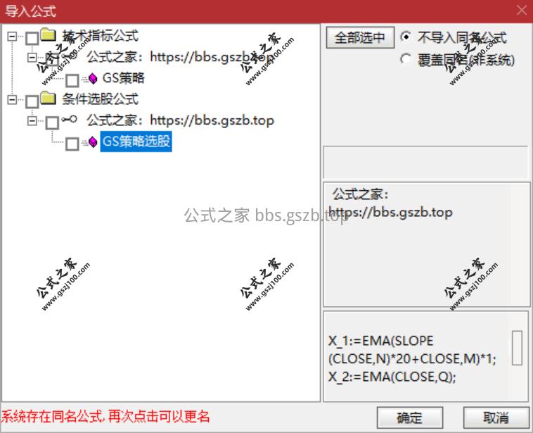 QQ20251028-201709.png
