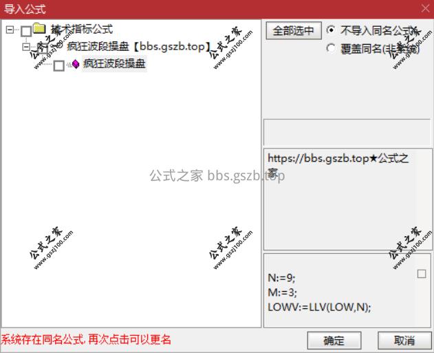 Snipaste_2025-10-28_20-31-59.png