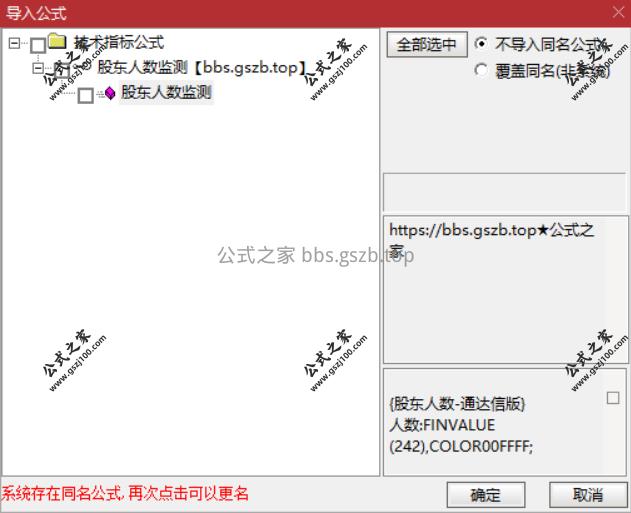 Snipaste_2025-10-28_21-22-15.png