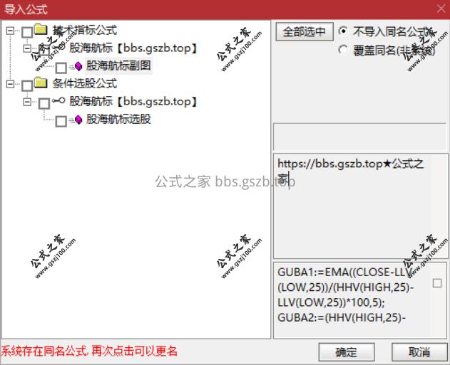Snipaste_2025-10-28_21-50-30.png