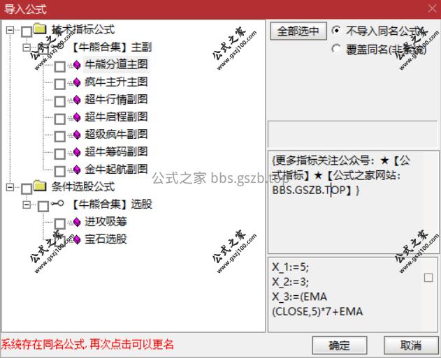 Snipaste_2025-10-29_08-04-12.png