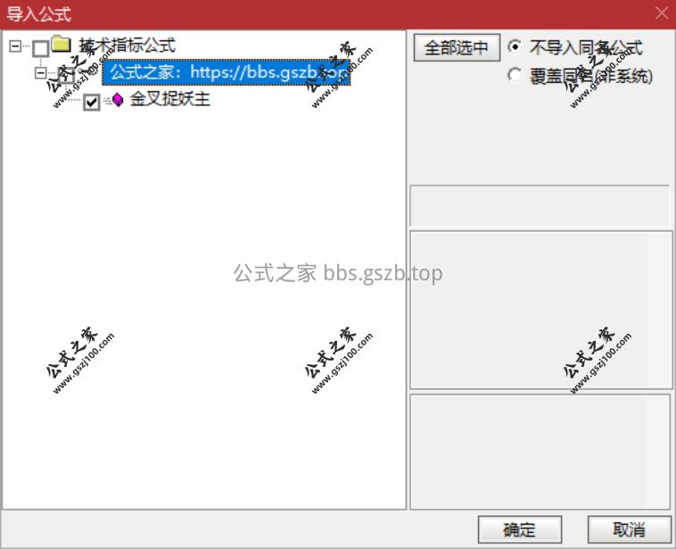 QQ20251029-184006.png