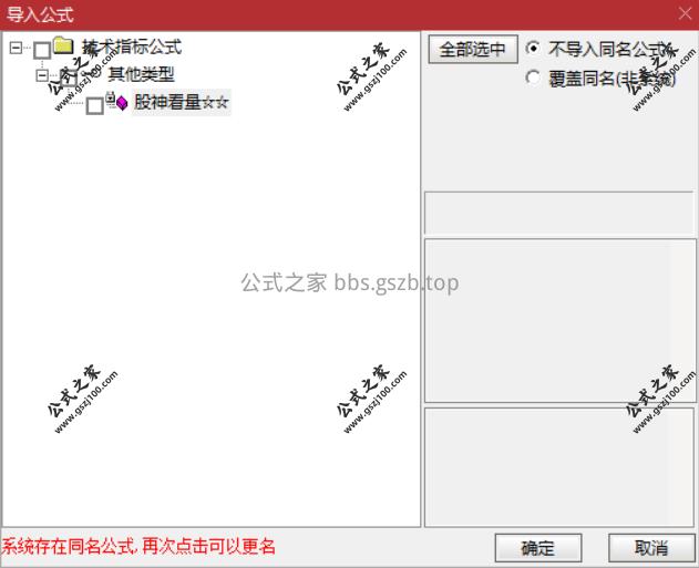Snipaste_2025-10-29_19-26-32.png