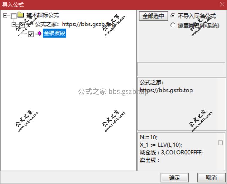 QQ20251029-193240.png