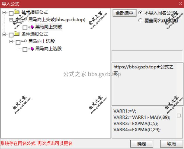 Snipaste_2025-10-29_20-49-03.png