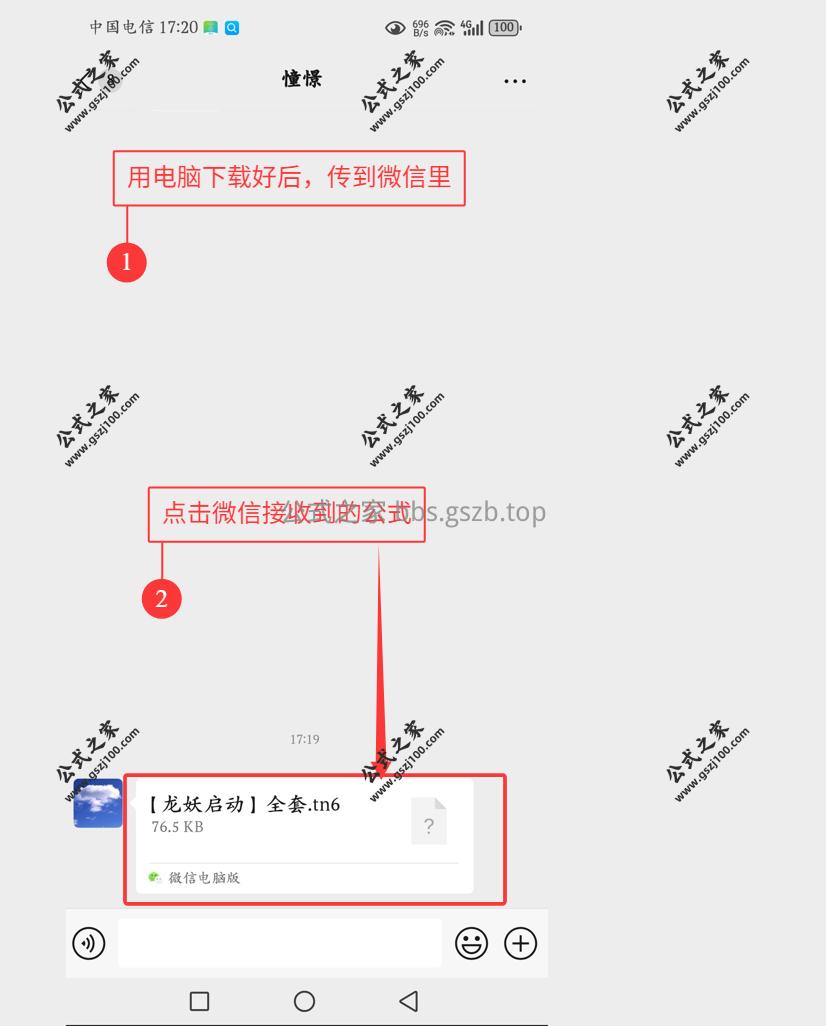 1.png