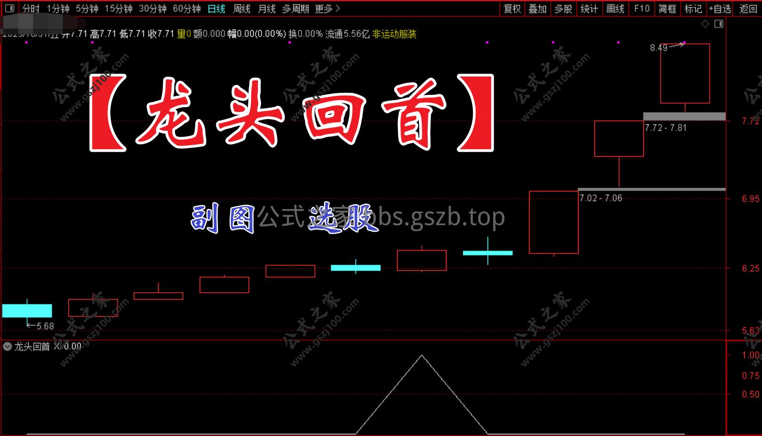 Snipaste_2025-10-31_08-53-15.png