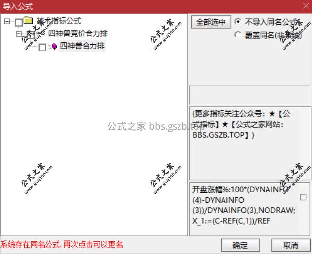 Snipaste_2025-10-31_10-14-31.png