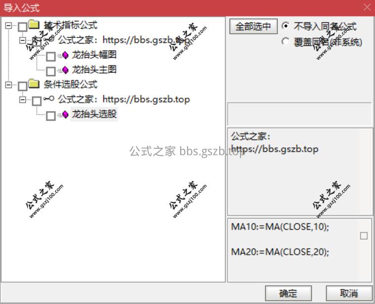 QQ20251031-103953.png