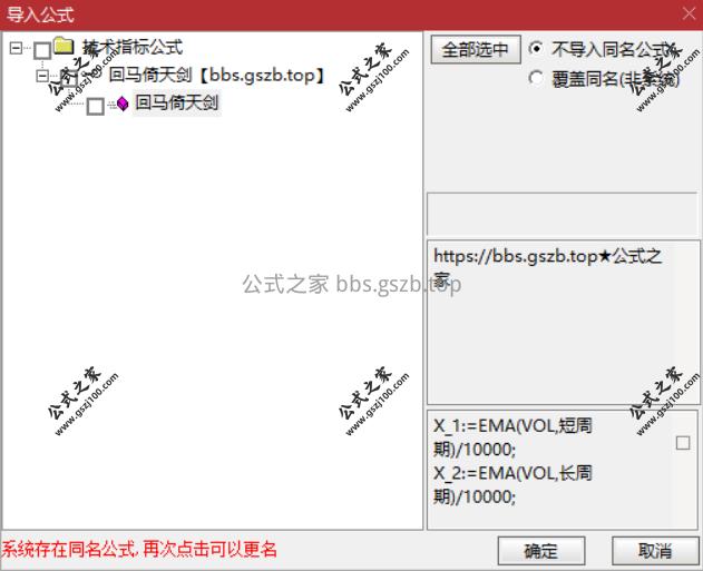 Snipaste_2025-10-31_19-19-01.png