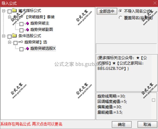 Snipaste_2025-11-01_07-57-57.png