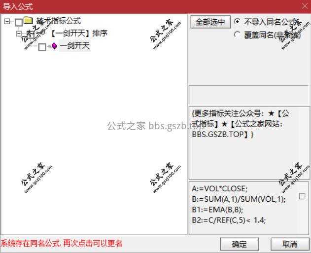 Snipaste_2025-11-01_10-43-26.png