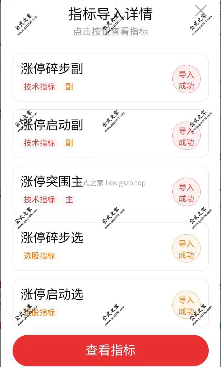 微信图片_2025-11-01_201401_566.png