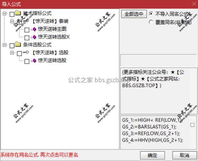Snipaste_2025-11-02_08-50-23.png