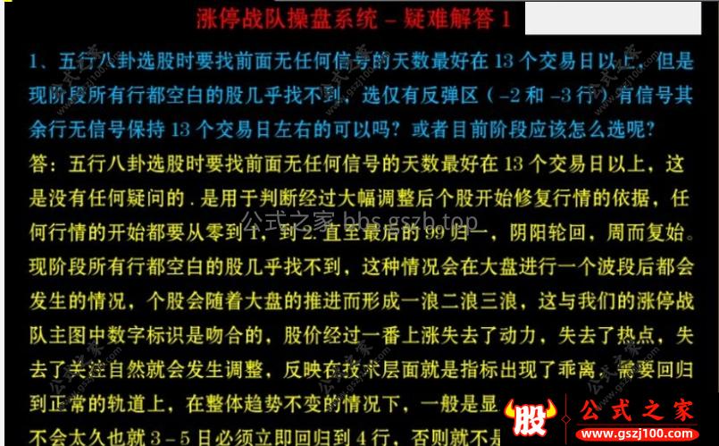 110933fpk4kjjpkl4hppta.jpg