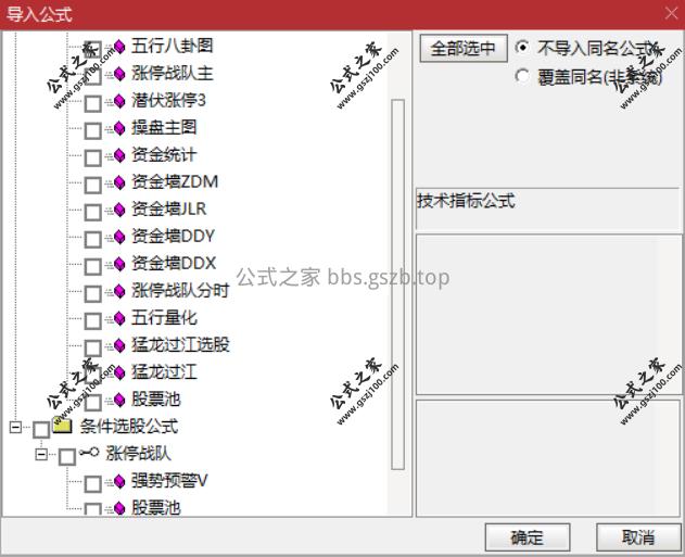 Snipaste_2025-11-02_13-30-56.png