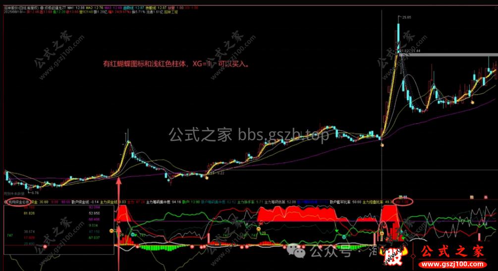 094038izn66vibs6bb6g64.png