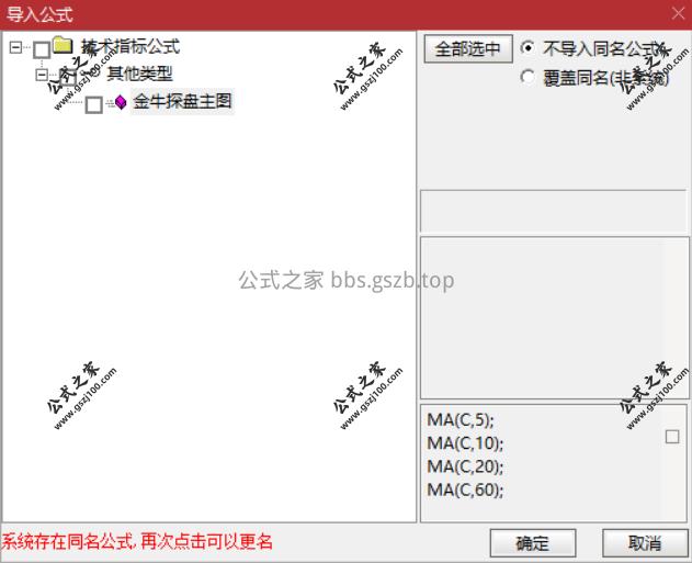 Snipaste_2025-11-02_19-52-35.png