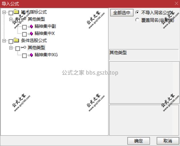 Snipaste_2025-11-02_20-34-47.png