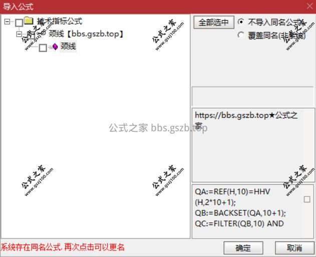 Snipaste_2025-11-02_20-39-07.png