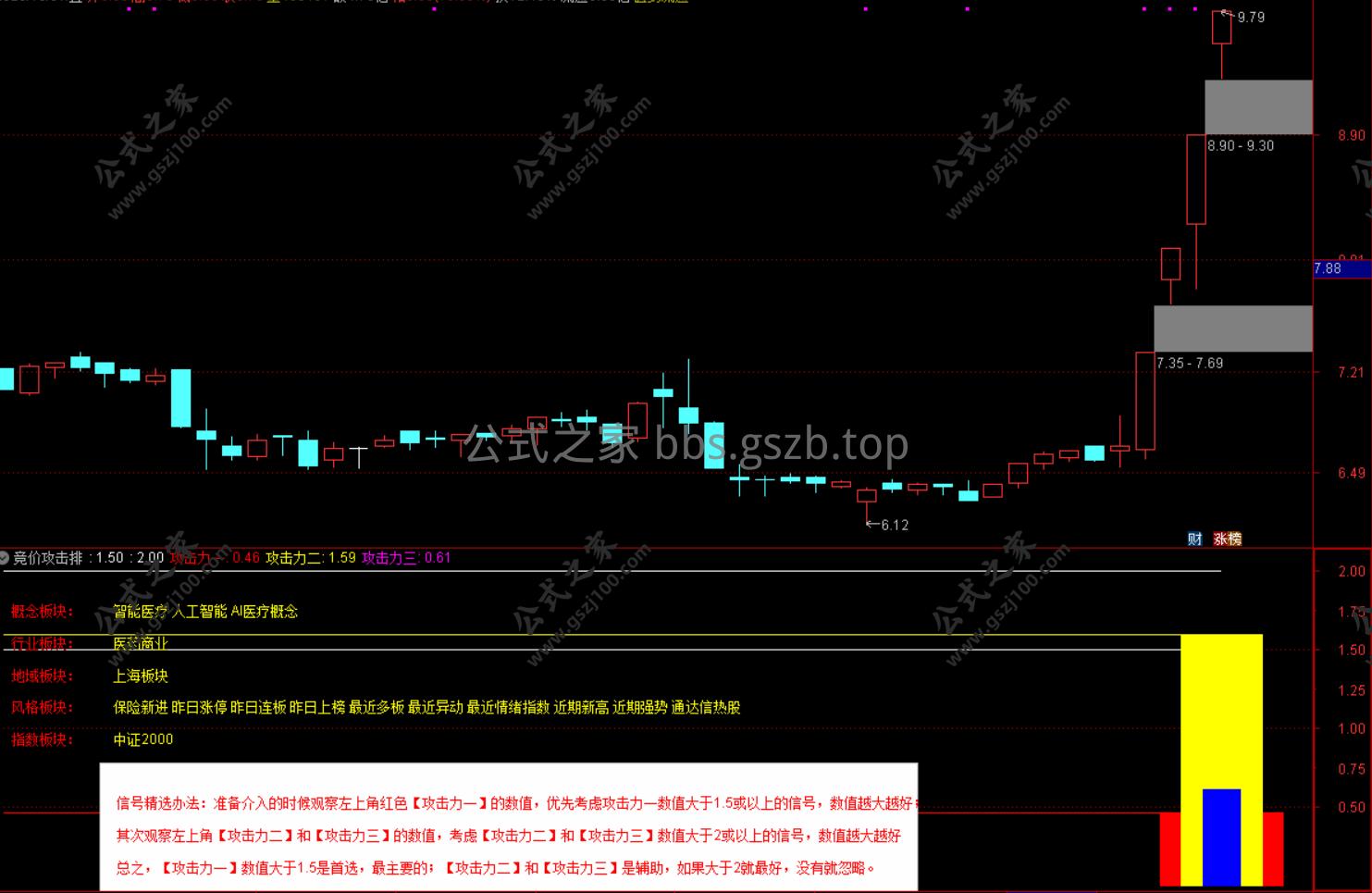 Snipaste_2025-11-02_20-42-38.png