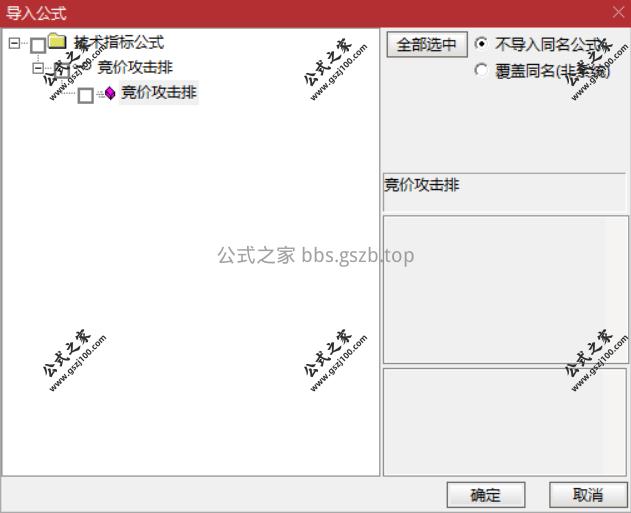 Snipaste_2025-11-02_20-43-49.png