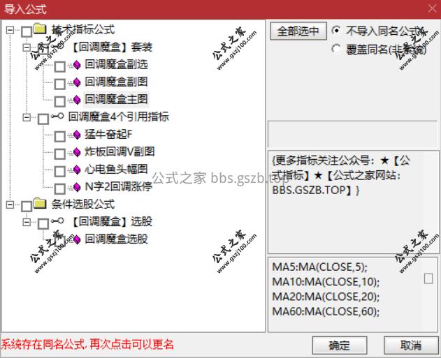 Snipaste_2025-11-03_14-58-01.png