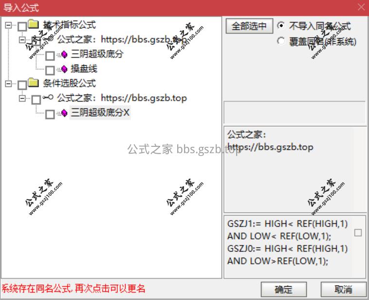QQ20251103-150818.png
