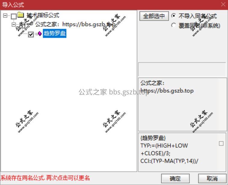 QQ20251103-163229.png