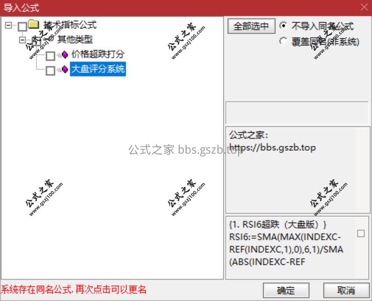 QQ20251103-174254.png
