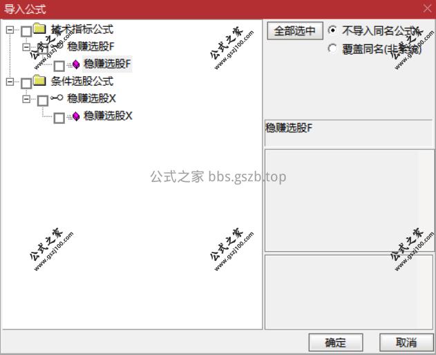 Snipaste_2025-11-03_20-39-34.png