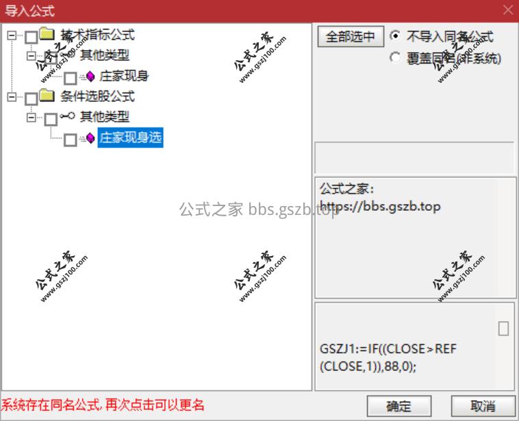 QQ20251103-210203.png