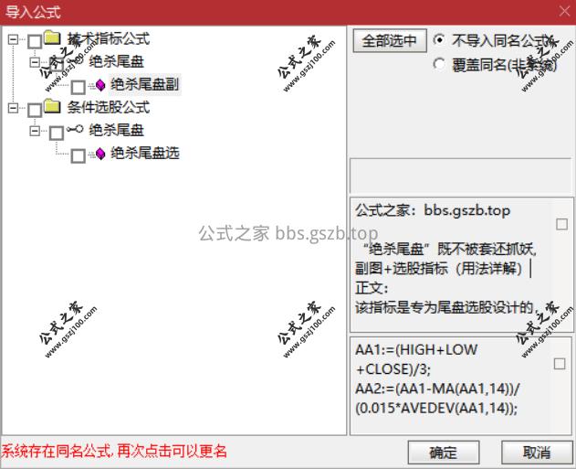 Snipaste_2025-11-03_21-21-32.png