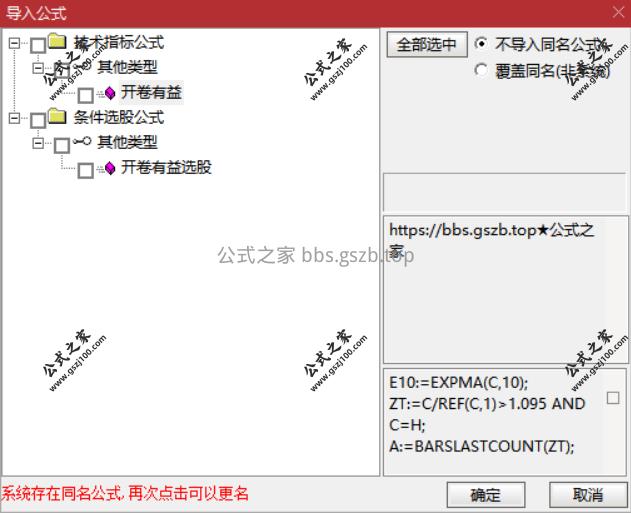 Snipaste_2025-11-03_21-28-08.png